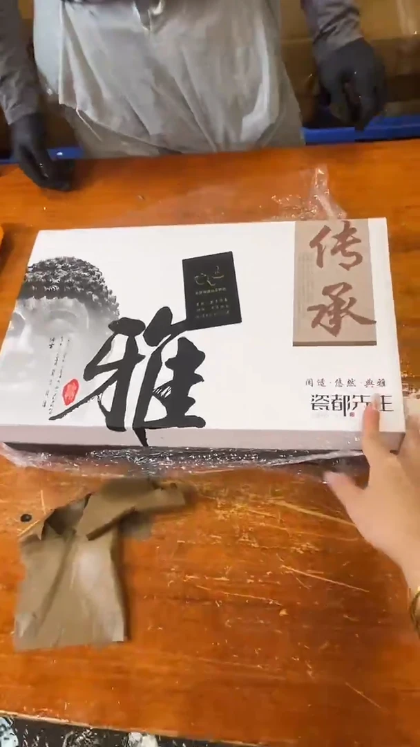 商品链接@@@@@@@@@@@@@@