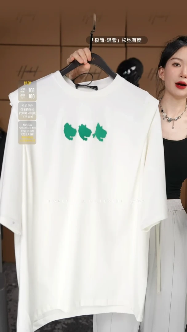 D2025夏季男士上衣裤子284  M