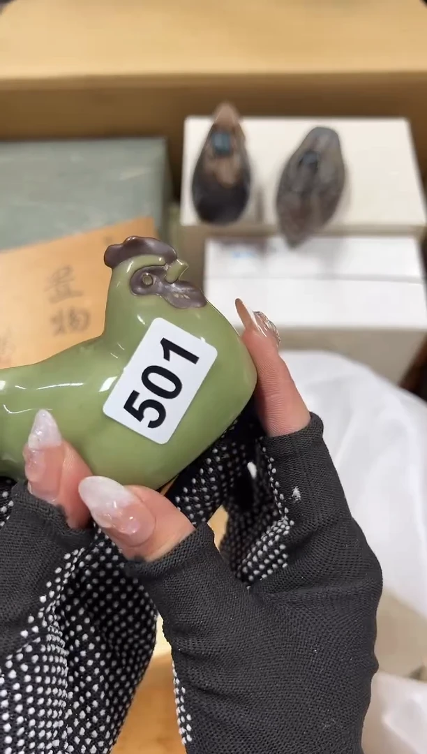 瓷片501中古商品谨慎参拍