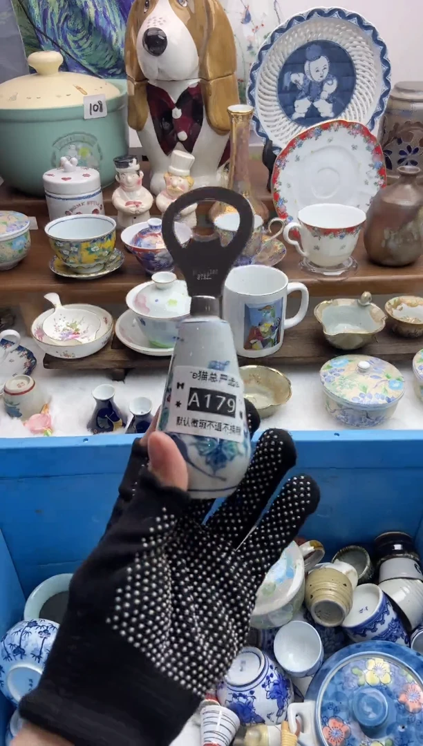 其他♥猫总严选瓷器♥A179