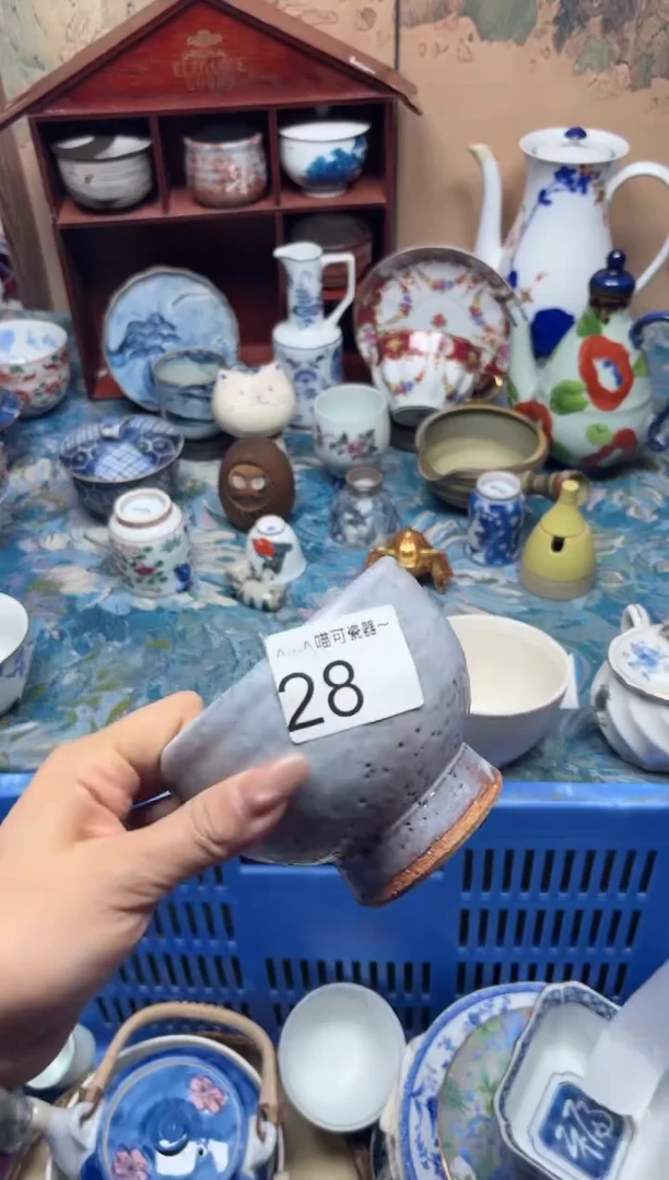 手工艺品钧瓷n**i28
