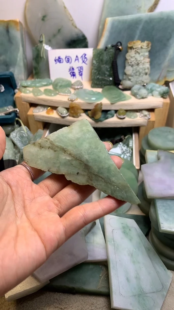 【闪购商品】翡翠挂件未镶嵌缅甸A货翡翠，没有运费险