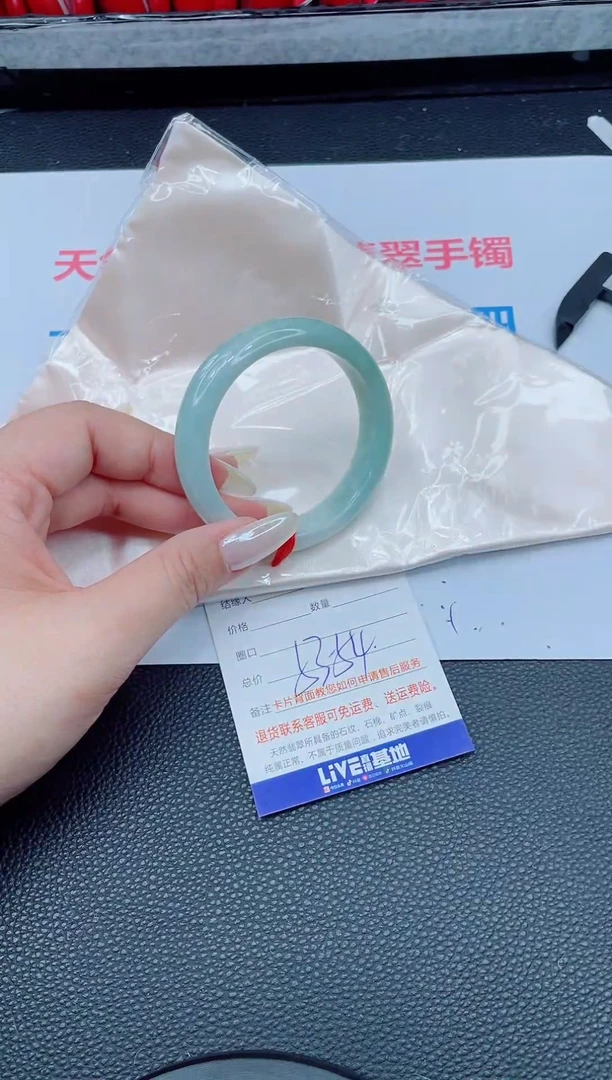 未镶嵌手镯翡翠天然翡翠手镯