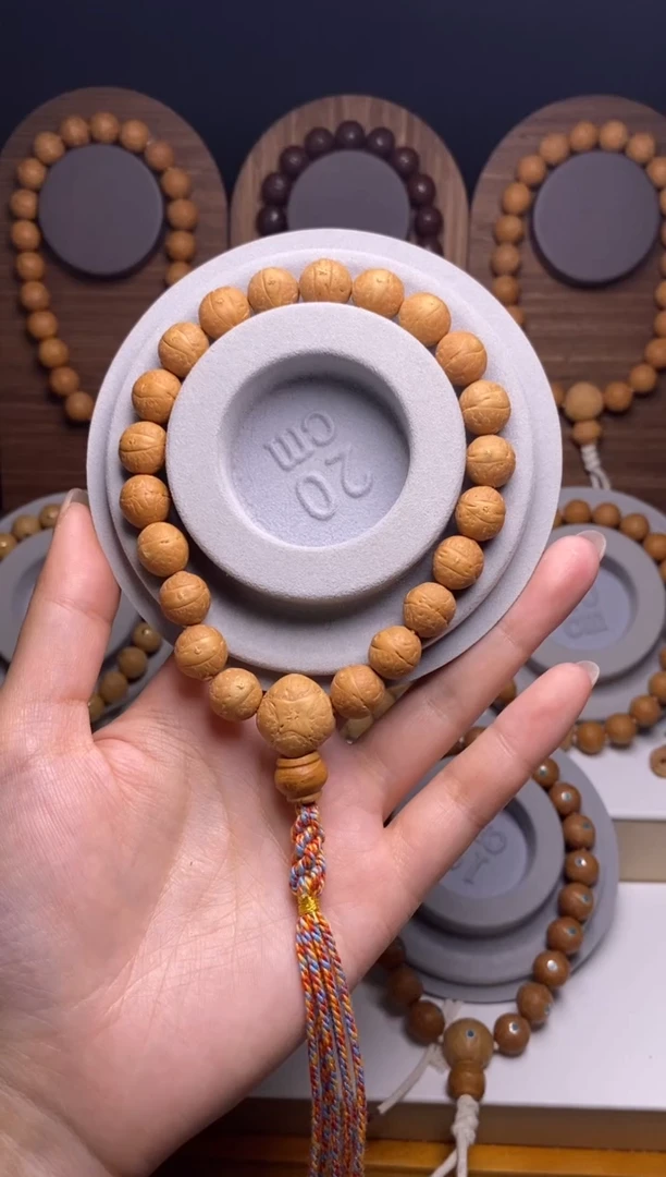 凤眼菩提吊坠11素串