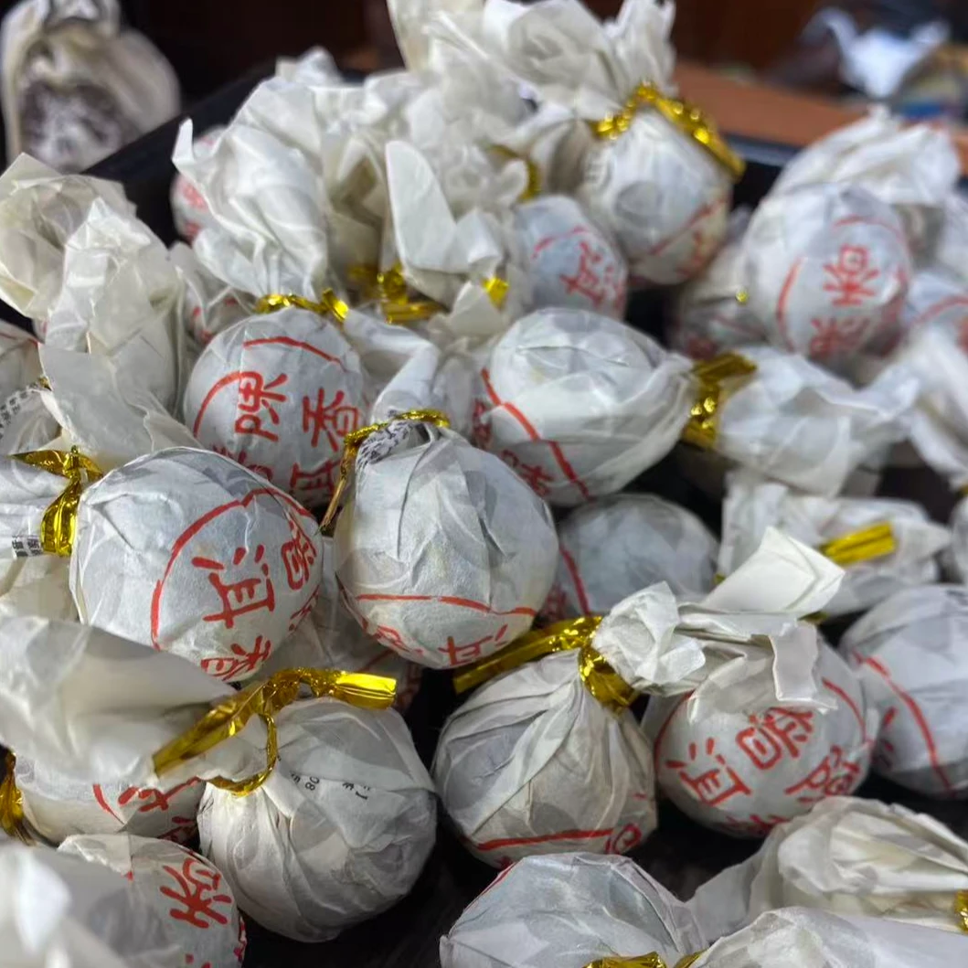 2016【陳香熟-龙珠】普洱茶