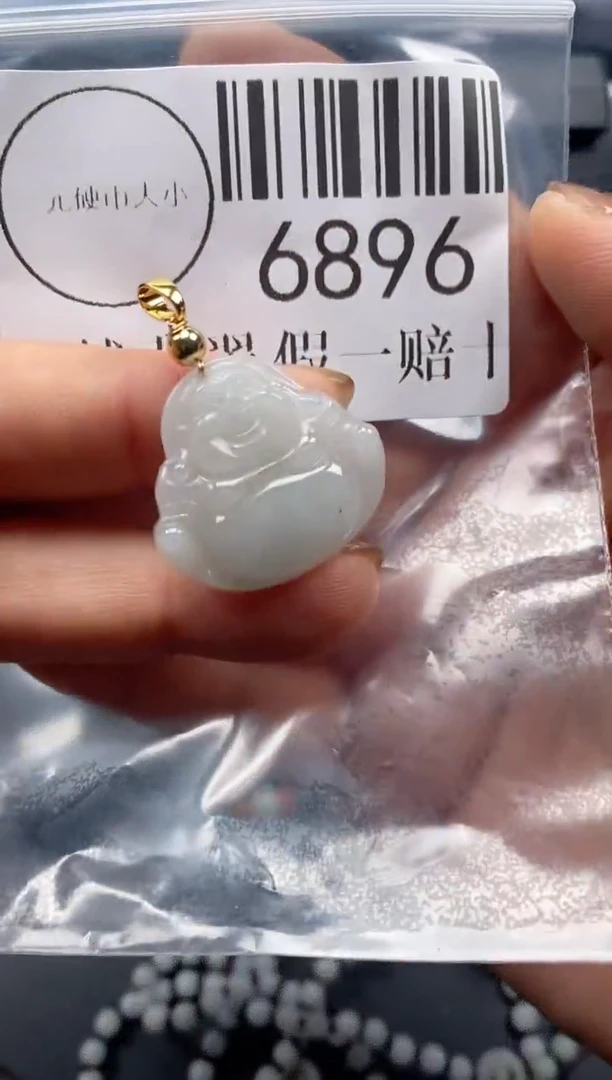 吊坠(不含链)未镶嵌翡翠6896