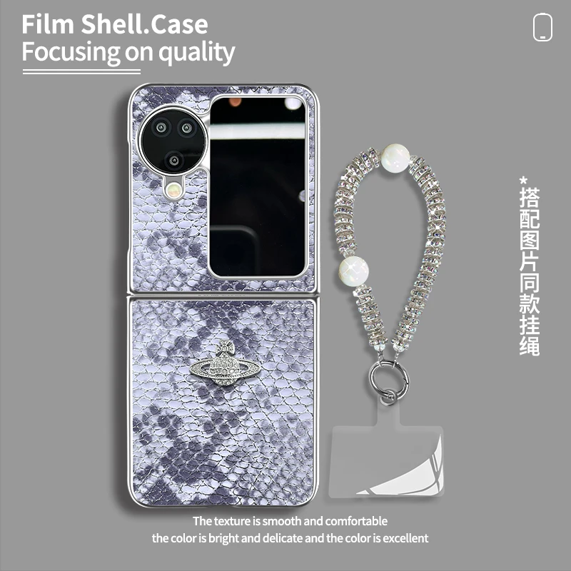 适用oppofindn3flip手机壳星球蛇皮纹折叠全包保护套