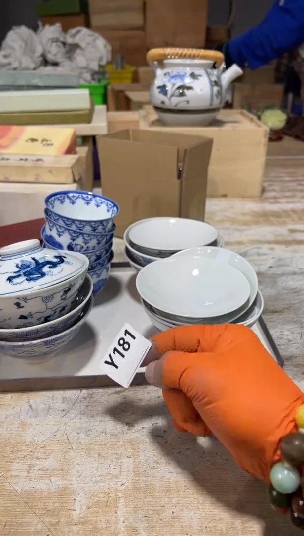 茶壶砚台5215115544嘿****！直播定闪专用链接