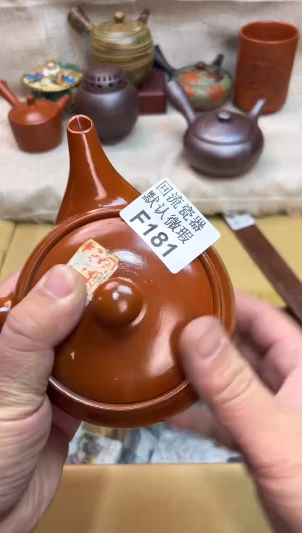 好***子181海外茶壶海外茶壶