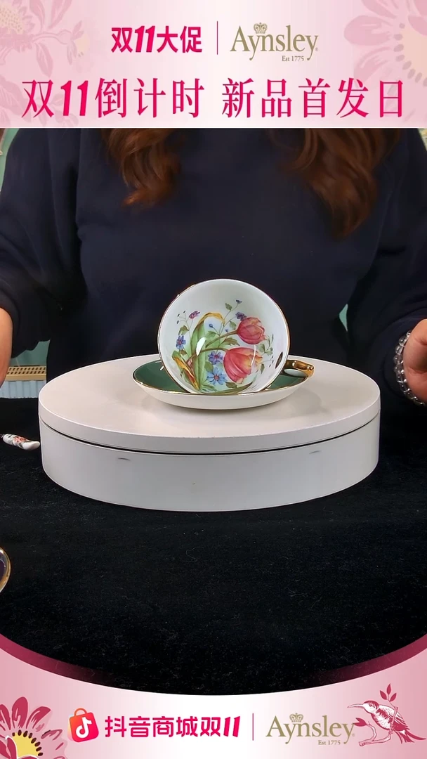 36%以上骨粉骨瓷郁金香杯碟