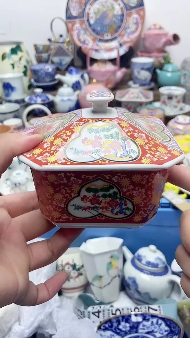 M***o闪购名称闪购名称