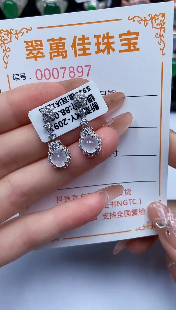 翡翠戒指银S925镶嵌897