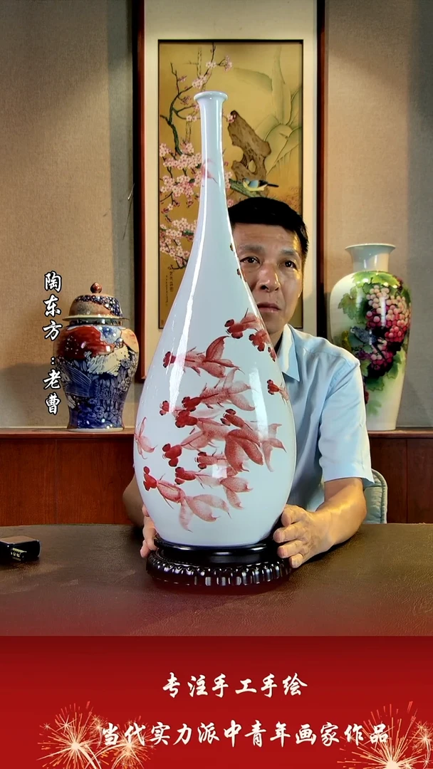 摆件景德镇陶东方艺术作品花瓶摆件瓷板画