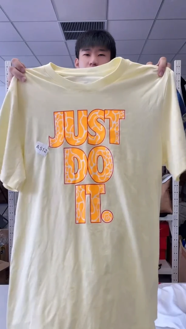 512编码 尺码175 胸围衣长 正品