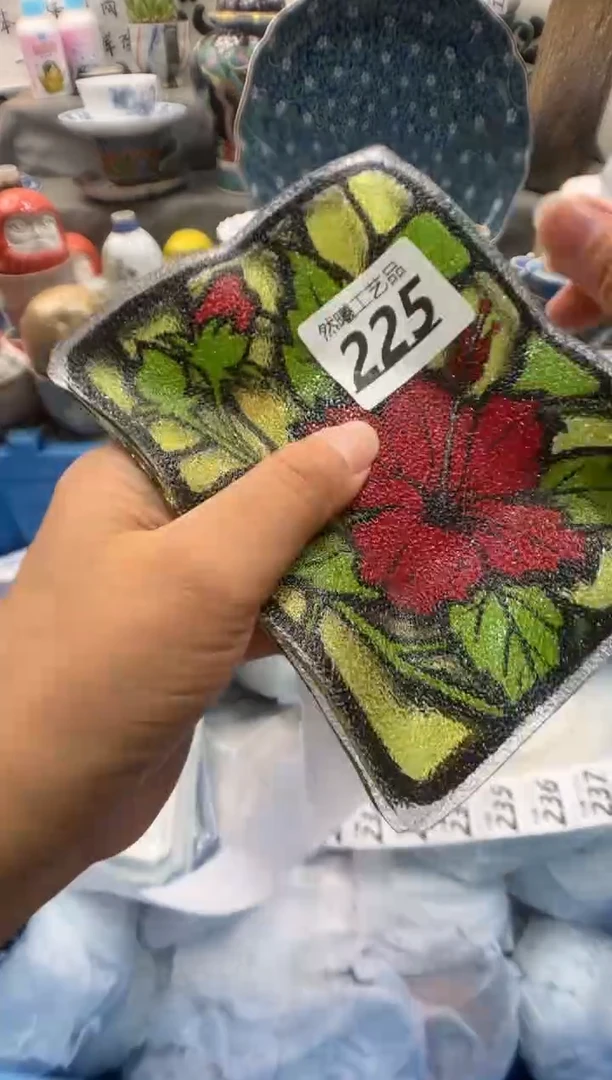 瓷片་*子225