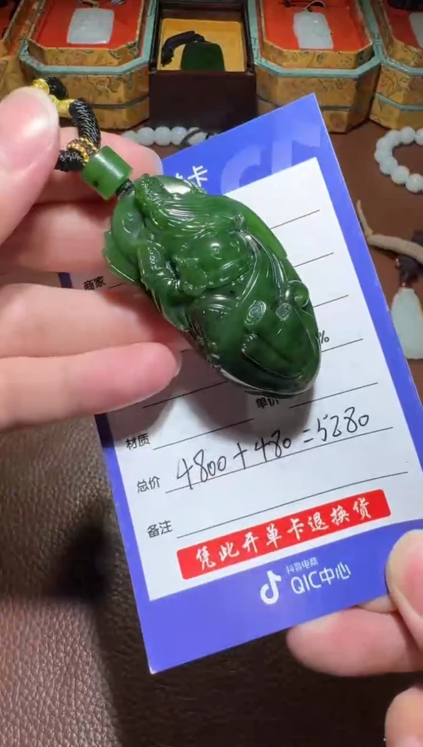 未镶嵌和田玉挂件和田玉