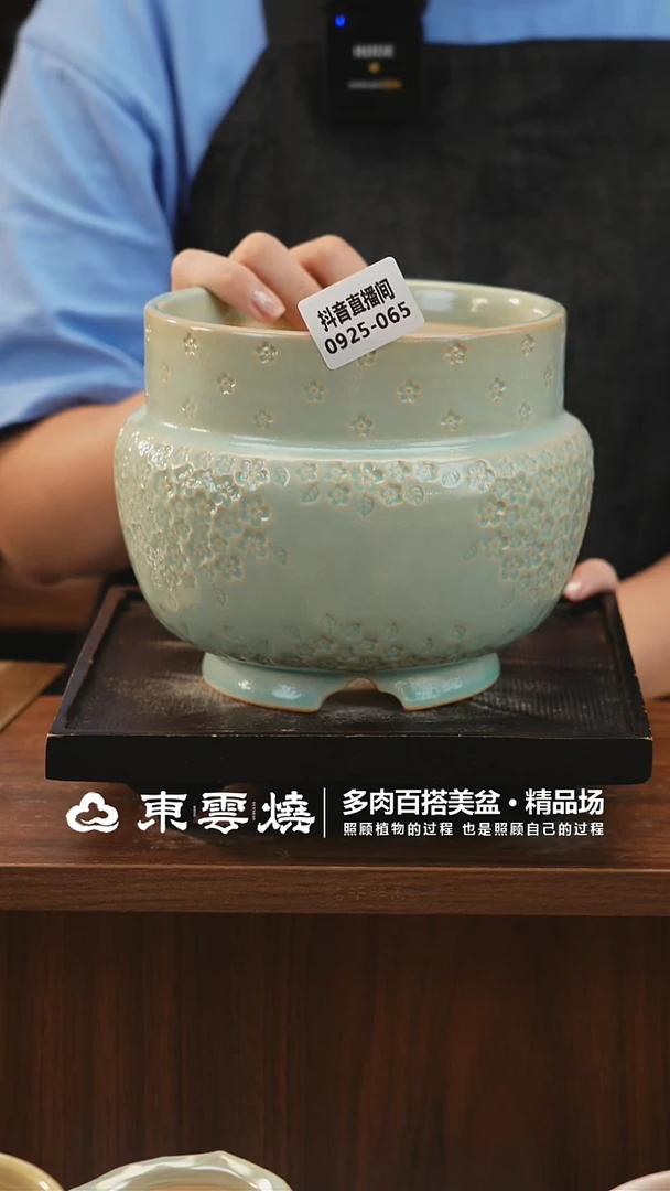 0925-065E宫灯内口14