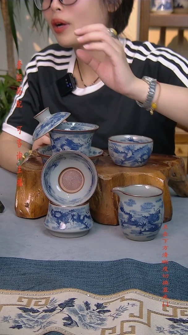 简装家用款4件套 老陶泥开片纹陶瓷茶具