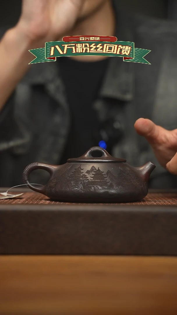 茶壶紫砂宜兴原矿 紫砂手工紫砂壶容量280cc