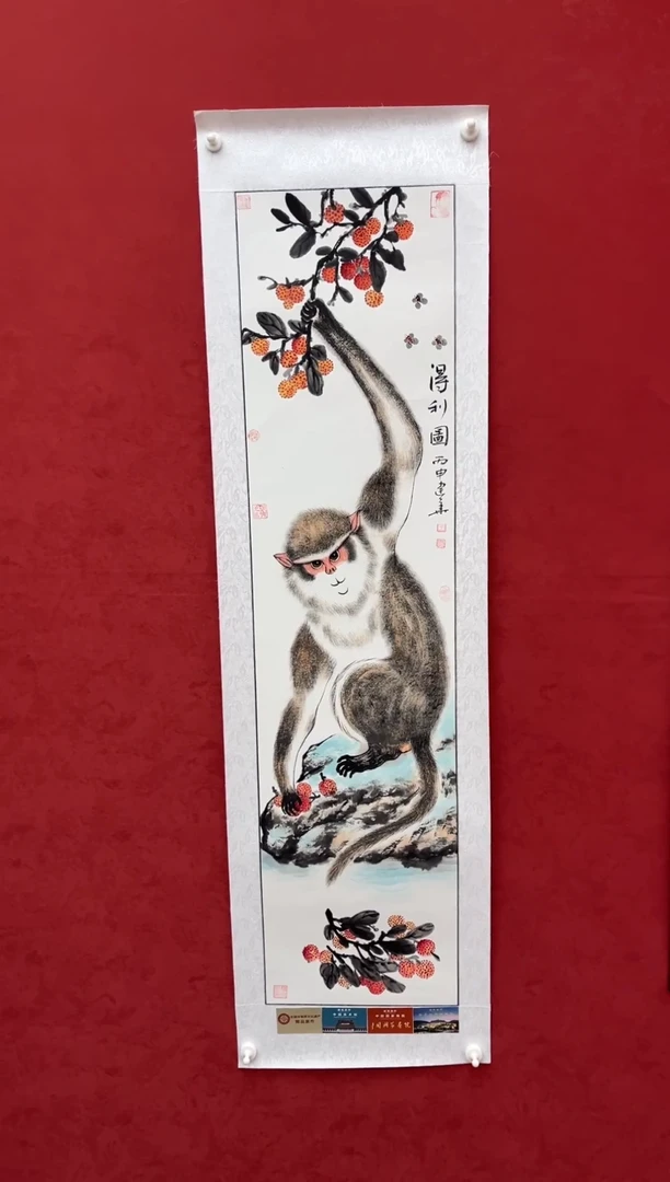 国画老师创作作品  24