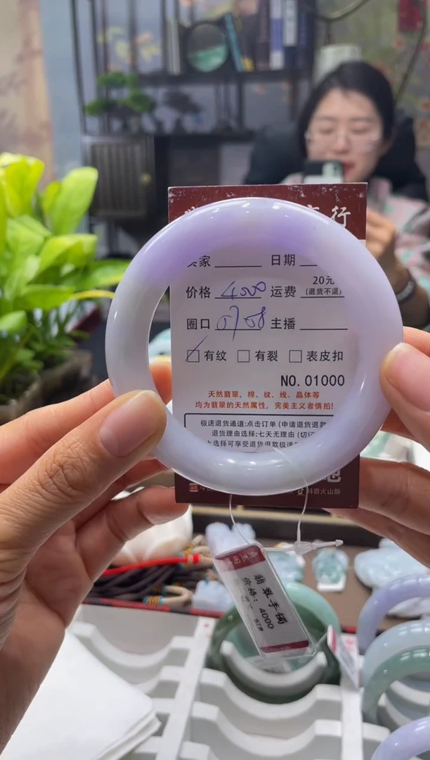 未镶嵌手镯翡翠1000****