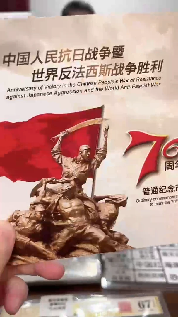 抗币册指定链接.1FB-不挑