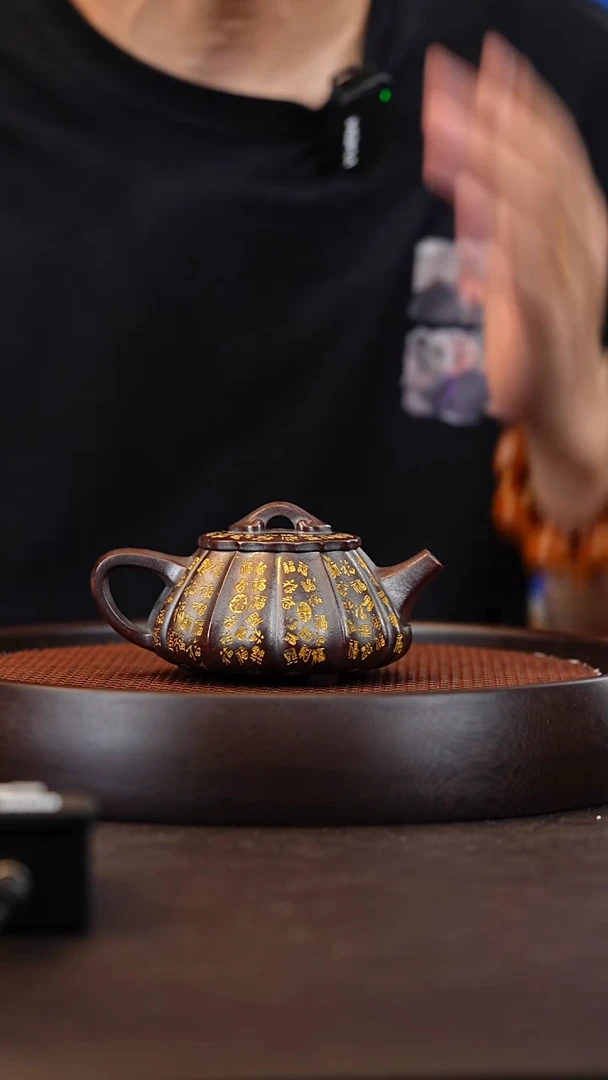 茶壶紫砂石瓢