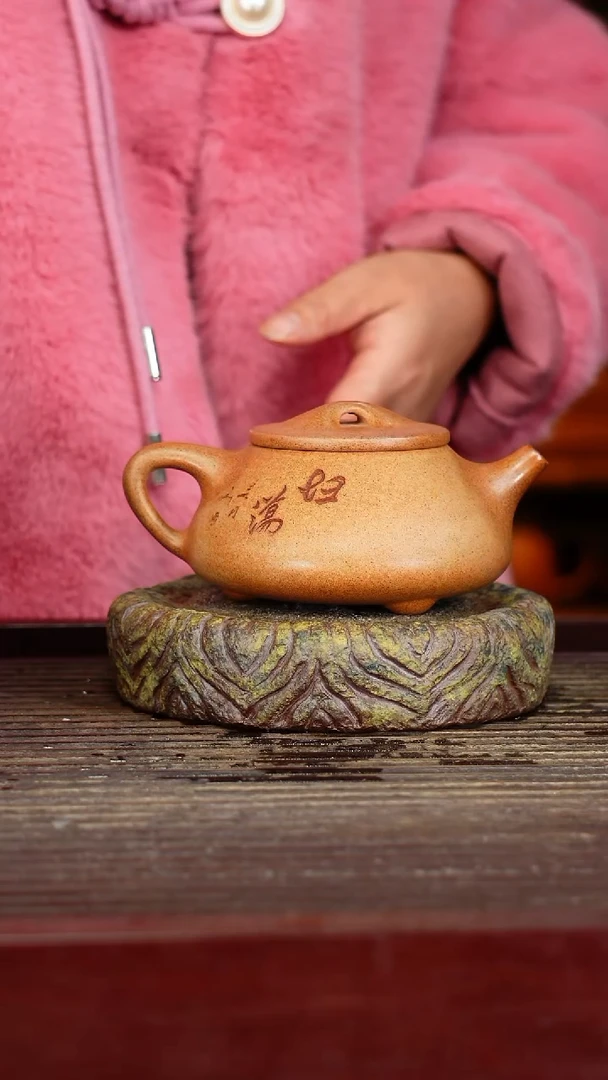 宜兴原矿紫砂壶茶壶宜兴原矿紫砂壶茶壶230C