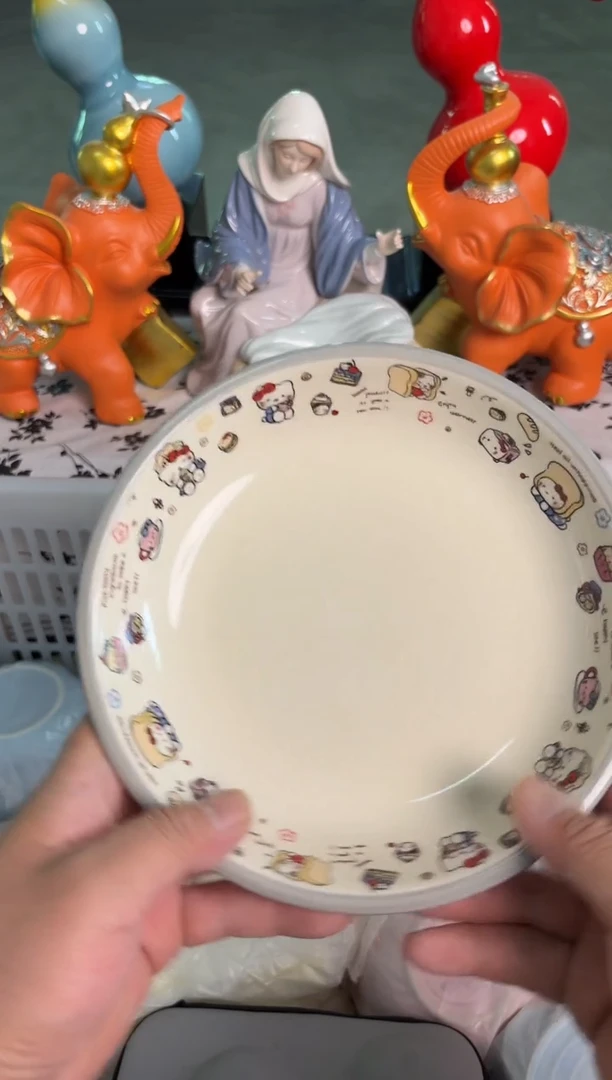 瓷片816默认微瑕15包邮库存1件