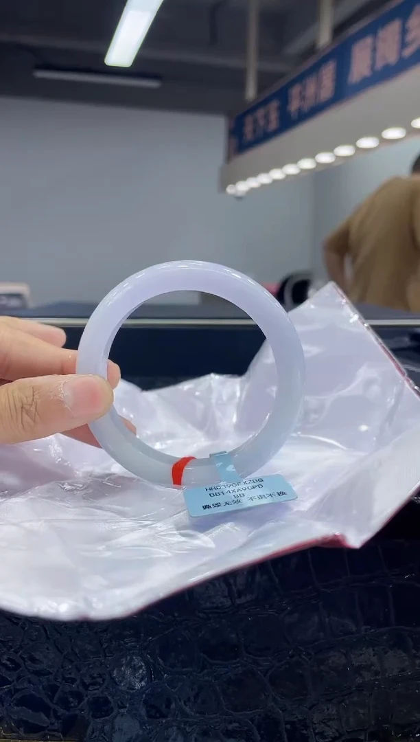 未镶嵌手镯翡翠24