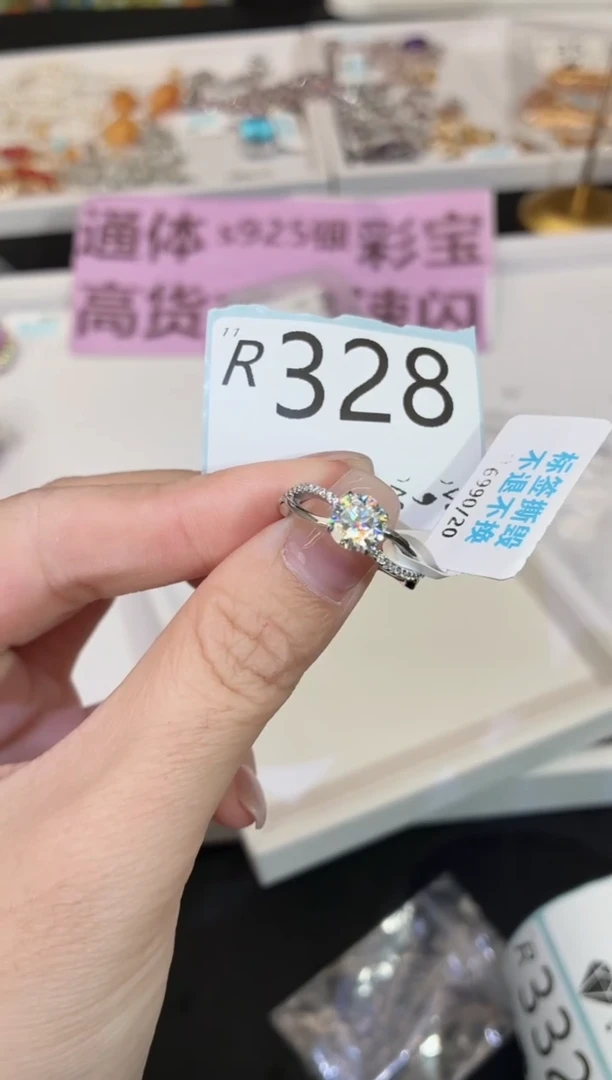 合成碳硅石925银多样性发一R328