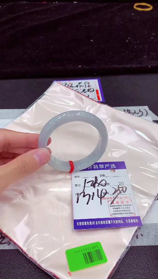 未镶嵌手镯翡翠111111111