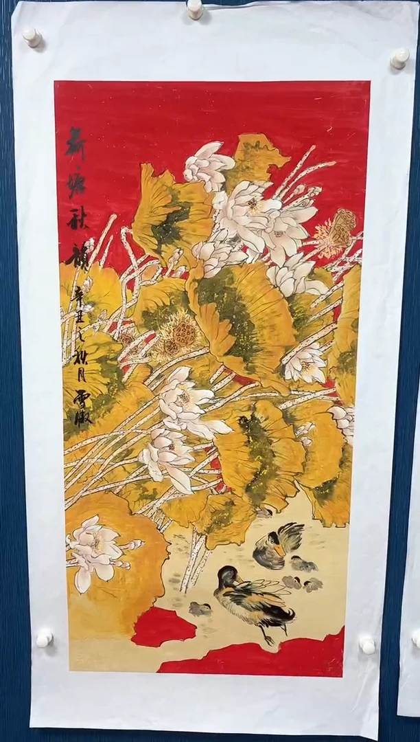 国画李雪傲-书法/绘画17