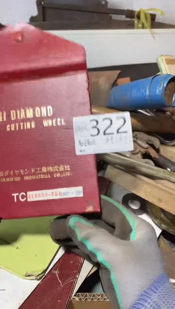 老*默认瑕疵不退不换322