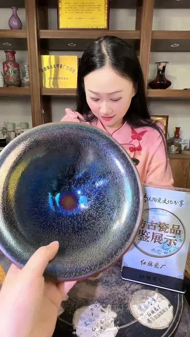 其他A689景德镇制陶瓷一件