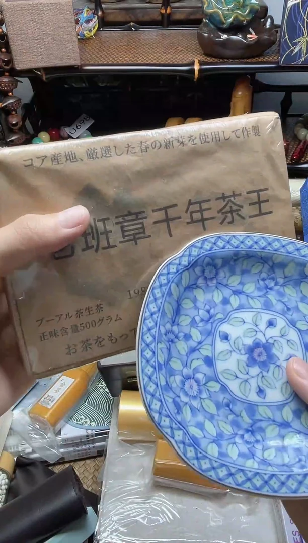 1瓷器瓷器瓷器瓷器