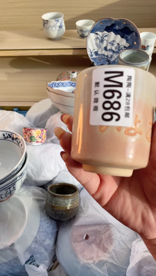 【闪购商品】杯瓷器瓷器瓷器瓷器M686