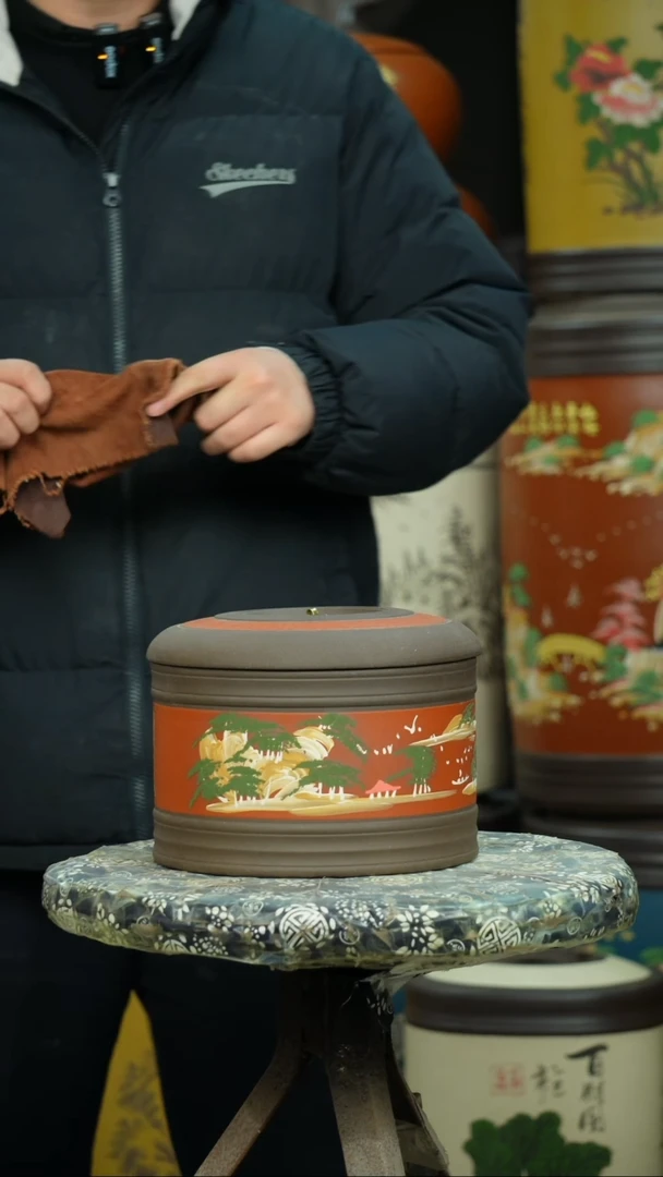 【闪购商品】紫砂茶叶罐 茶叶罐