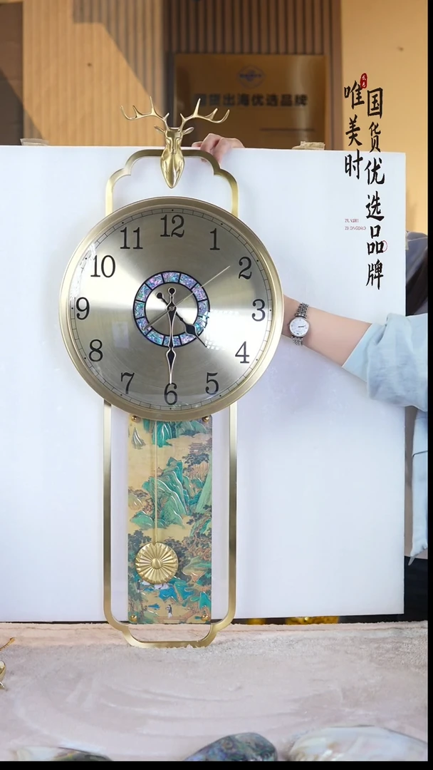 简约款23号 长款江山图铜钟（高89宽35公分）