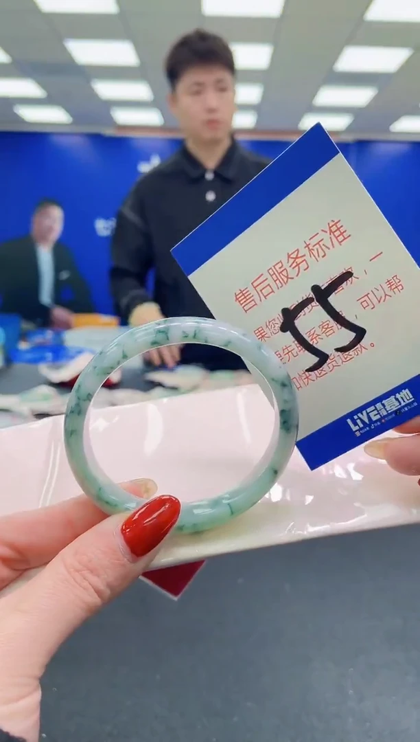 未镶嵌手镯翡翠AAAAAAAAAA