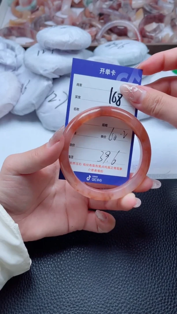 【闪购商品】石英质玉手镯未镶嵌168-60