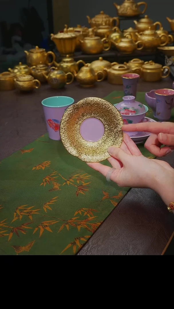 茶杯紫砂【宜景窑烟幕紫系列】杯碟