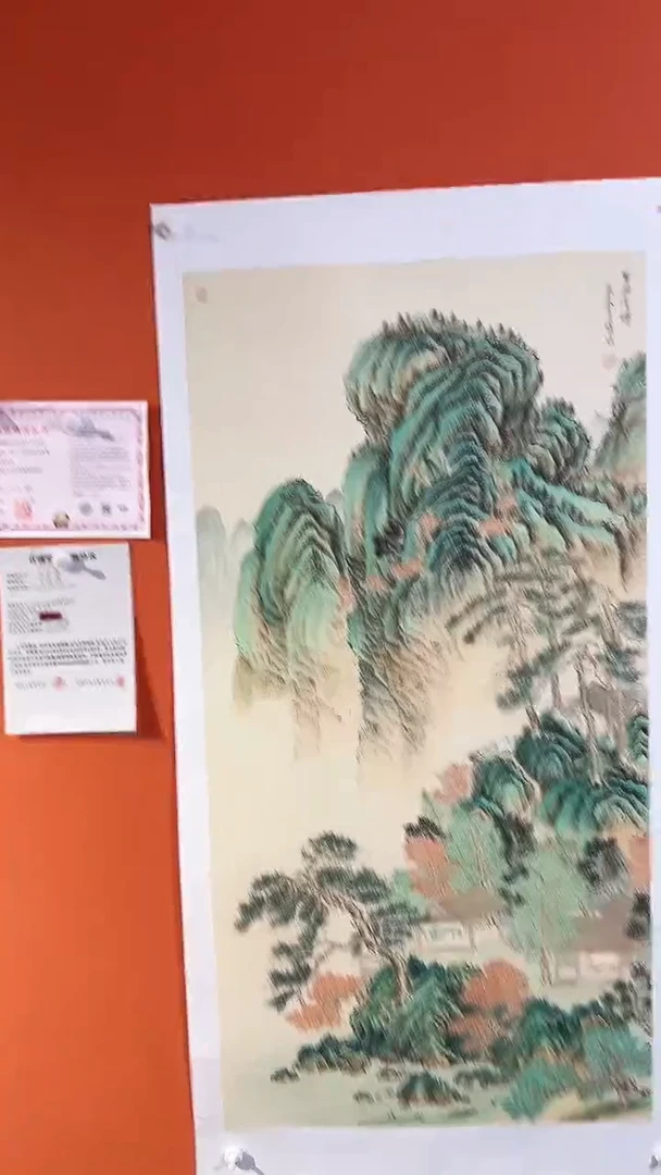 国画国画王保強老師8平方尺绘画手绘