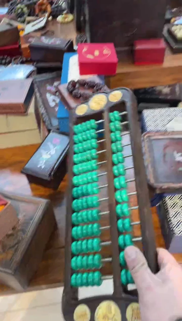 【闪购商品】木檀木算盘啊啊啊啊啊啊啊