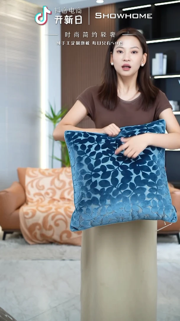 四叶草蓝色50X50带芯