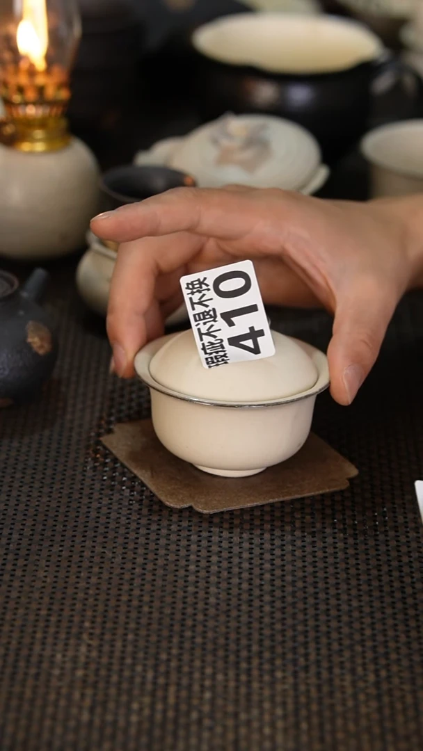 410景德镇{立梦陶}手作同款瑕疵