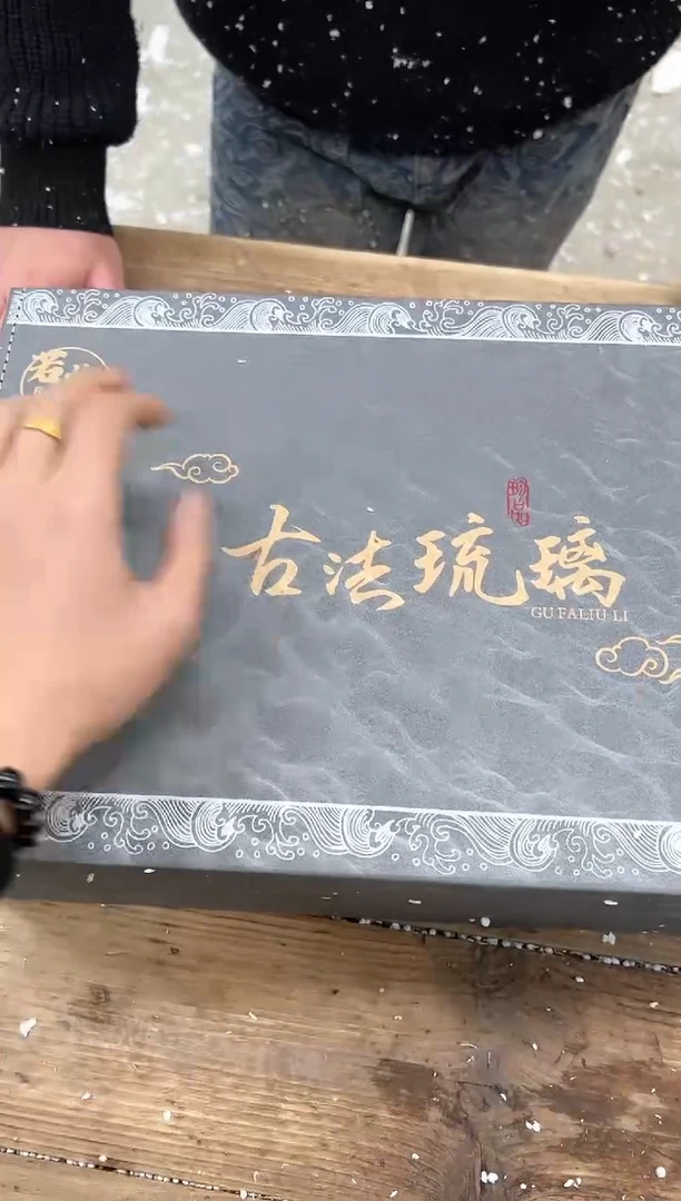 【闪购商品】其他清山陶也商品链接@@fc700