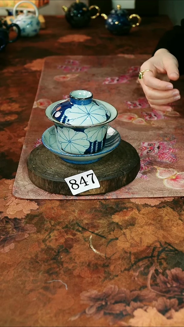 茶碗...........847