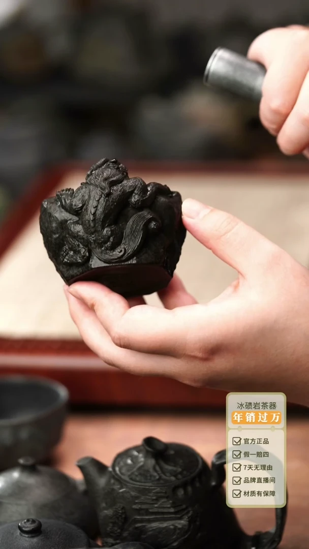 柯荣盛老师作品冰碛岩重工雕刻貔貅杯