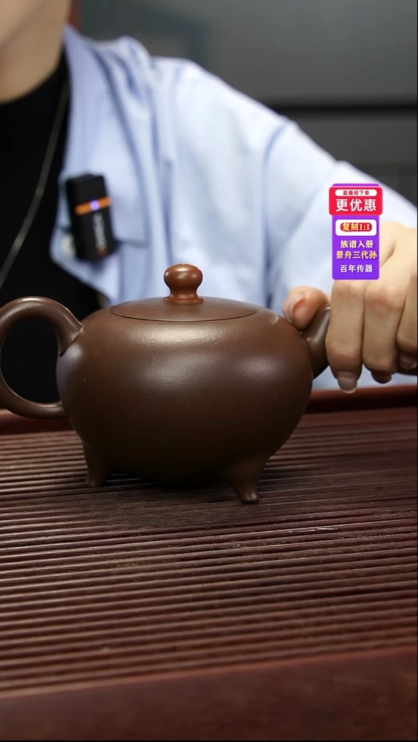 茶壶紫砂紫砂壶紫砂壶